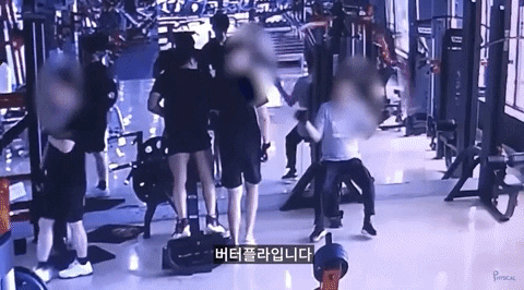 a0562ab096a24a46aad04ced9ce4af05 giphyupload GIF