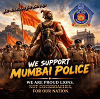 Shivaji Maharaj Cjp GIF