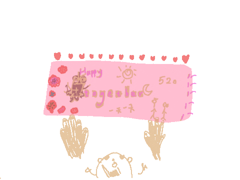 愛 我愛你 Sticker