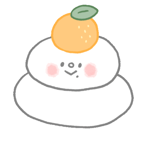 New Year Sticker by nanamin