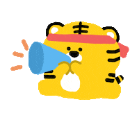 Happy New Year Tiger Sticker by ACHTUNG