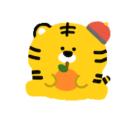 Chinese New Year Tiger Sticker by ACHTUNG