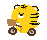 Chinese New Year Tiger Sticker by ACHTUNG