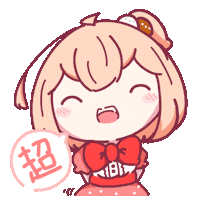 Bra 珍珠奶茶 Sticker by EASY SHOP