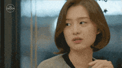 I Love You Netflix GIF by The Swoon