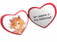 My Beloved Heart GIF