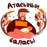 Baby Love Sticker by Aldey_aldey