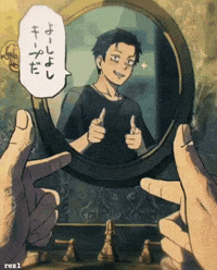 Ram Subaru GIF