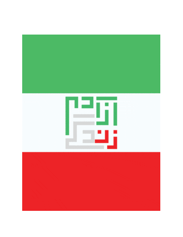 NeginMomtaz iran humanrights iranian mahsaamini Sticker