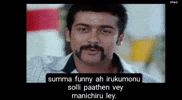 Sorry Tamil GIF
