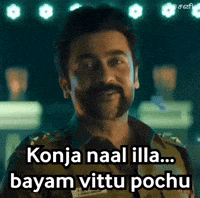 Suriya Sani GIF
