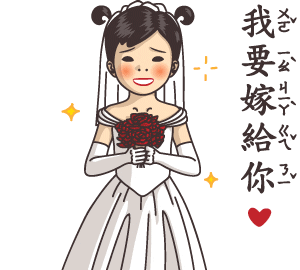 7-12 kids Sticker by turtledrawturtle