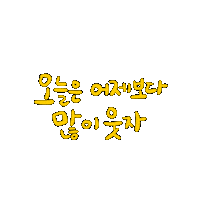 테오아들 Sticker