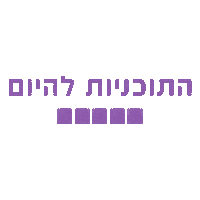 Plans Sticker by ROSART