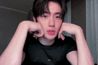 Hyunjae GIF