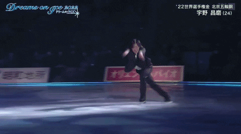 Hronop giphygifmaker GIF