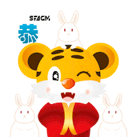 Ong Huat Sticker by SEAGM