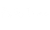 除毛 Sticker