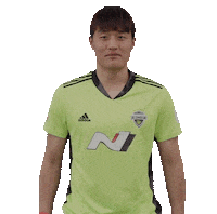 감사합니다 Sticker by jeonbuk1994