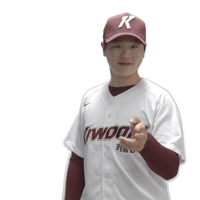 Kbo Sticker by Kiwoom Heroes Baseball Club