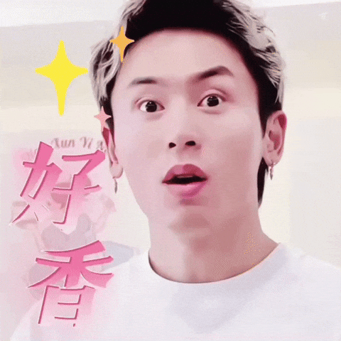 Zzh Smells Good GIF