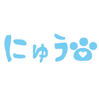 天使 ポスト Sticker by ililil