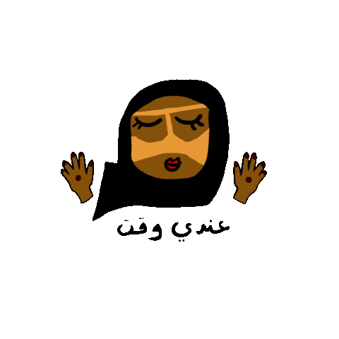 Relax Waving Sticker