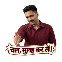 Haryanvi Reconcile Sticker by STAGE APP - OTT for Bharat