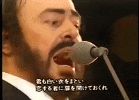 the three tenors tenor GIF