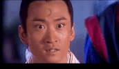 justice bao what GIF