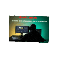 indospeak indospeak onsitesimultaneous Sticker