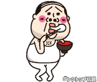 もち Sticker