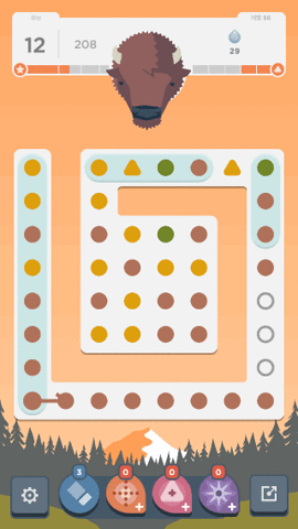 tutorials solutions GIF by Dots & Co