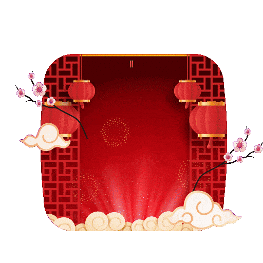 Gongxifacai Angpao Sticker by AlexavegasOFC