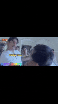 Trending Tamil GIF