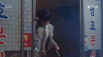 Korean Drama Running GIF by The Swoon
