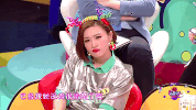 sad qi pa shuo GIF