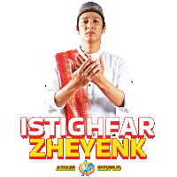 Happy Terimakasih Sticker by Hangry Indonesia