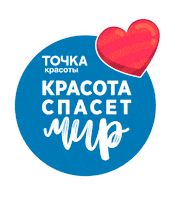 marinamakarenko love beauty star stars Sticker