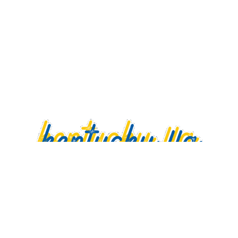Kyffa Sticker by Kentucky FFA