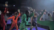 music video japan GIF