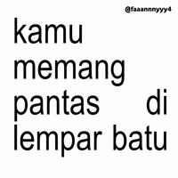 Text Brat GIF