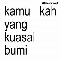 Text Brat GIF