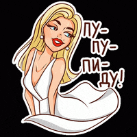 LUXVISAGE luxvisage GIF