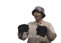 쇼미더머니 Codekunst Sticker by Mnet Official