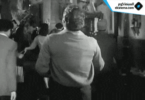 GIF by elCinema.com