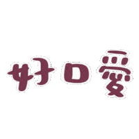 Mandymami mandymami Sticker