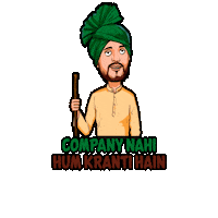 Shark Tank Dialogues Sticker