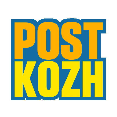 Old Post Text Sticker by Spered Production