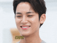 Close Up Smile GIF